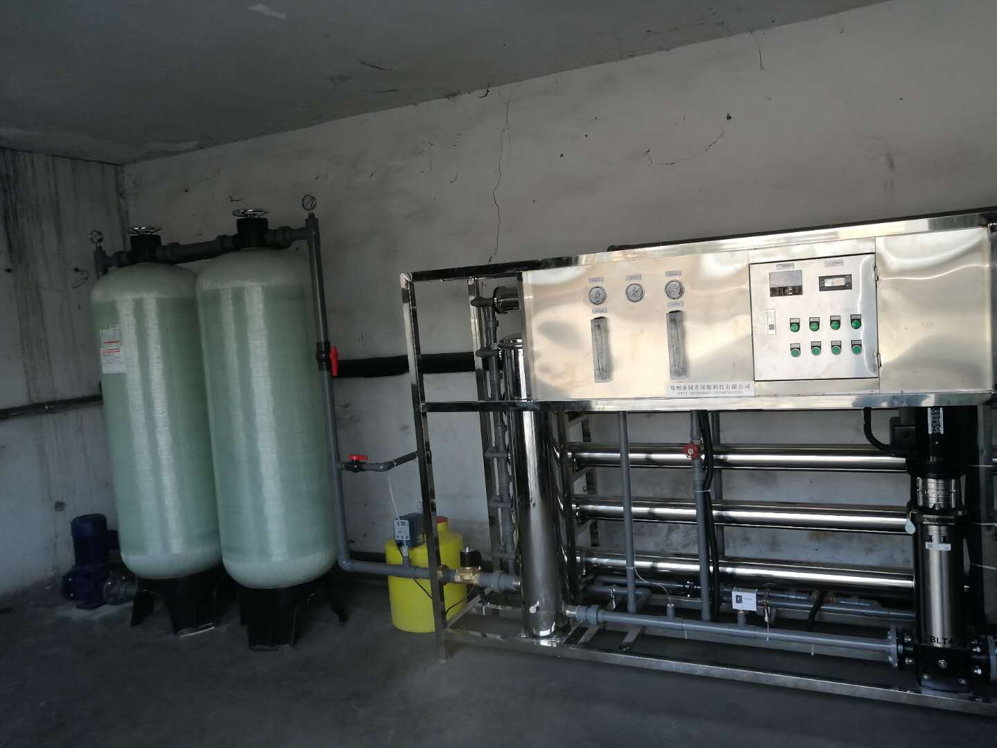 登封涼皮廠設(shè)備3T H